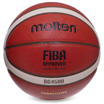 Мяч баскетбольный Composite Leather MOLTEN FIBA APPROVED B7G4500 №6 коричневый