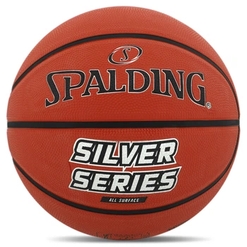 Мяч баскетбольный Spalding 84542Z Silver Series №6 Оранжевый