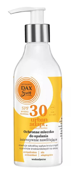 Молочко для засмаги Dax Sun Urban Adapt SPF 30 інтенсивно зволожувальне 150 мл (5900525077752)