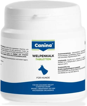 Минеральный комплекс Canina Welpenkalk для щенков и молодых собак 150 г 150 таблеток (4027565120741)