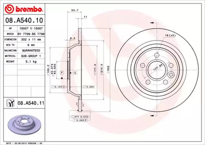 Диск гальмівний LAND ROVER, FORD KUGA, BREMBO (08A54011)