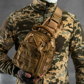 Нагрудна Сумка Silver Knight Ferocious із системою Molle / Вмісткий однолямний Рюкзак Cordura койот 23,5х6х12 см