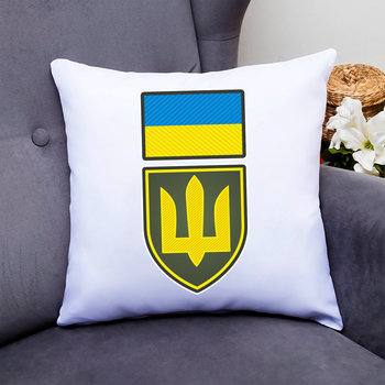 Подушка декоративная с оригинальным патриотическим принтом "Флаг Украины. Щит Тризуб. ЗСУ" П000807
