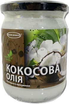 Кокосовое масло Healthy Generation холодного прессования 500 мл (4820233350774)