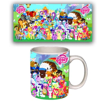 Чашка белая Мои маленьие пони MY LITTLE PONY (z0778)