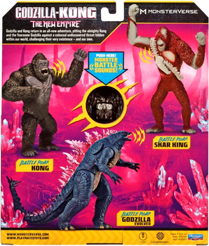 Фігурка Playmates Toys Godzilla & Kong The New Empire Battle Roar Kong 17 см (0043377355076)