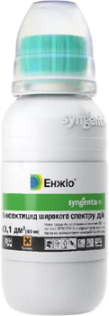 Инсектицид Syngenta Энжио 247 SC 100 мл (4820041010372)