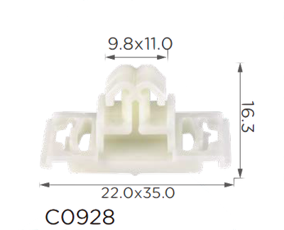 Крепление молдинга / двери Audi, VW (4A0853825, 12605)