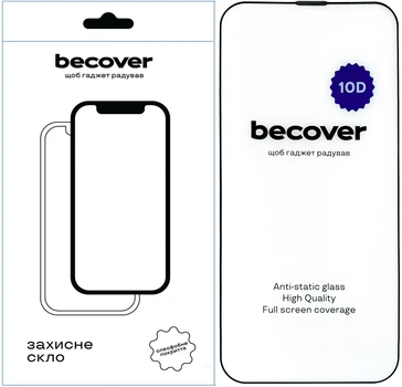 Защитное стекло BeCover для смартфона Apple iPhone 13 Pro Max 10D Black (BC_711515)
