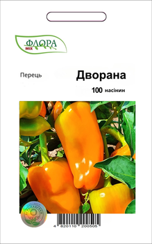 Семена перца Дворана, Moravoseed, 100 шт.