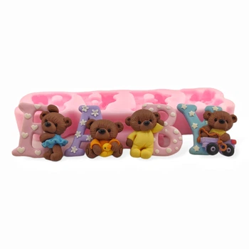 Силіконовий молд Baby цукерки