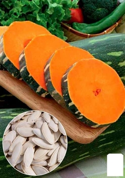 На вагу Гарбуз "Неаполітанка" Agro-Market ціна за 10г (178064)