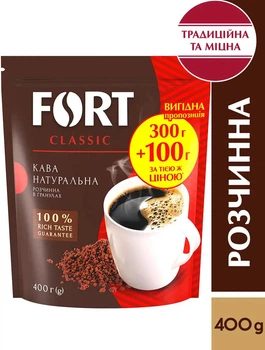 Форт растворимый в гранулах кофе 400 грамм в мягкой упаковке