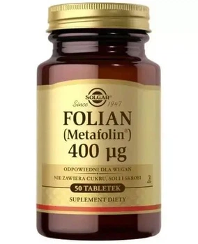 Солгар Solgar Folian Metafolin 400 мкг — активний фолат L-метилфолат для нервової системи та кровотворення, 50 таблеток