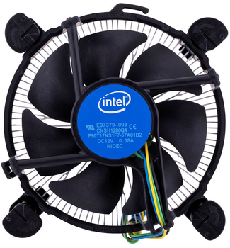Chłodzenie Intel E97379-003 LGA 1200 (E97379-003)