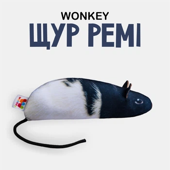Мягкая игрушка антистресс WONKEY Крыса Реми 22см см 33058