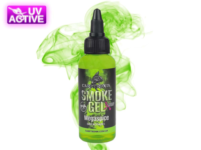 Флюро-Гель Carptronik Smoke gel Mегаспайс (Megaspice) 60ml