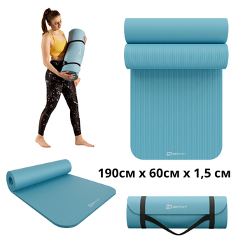 Коврик для йоги Hop-Sport HS-NB015GM NBR 1,5см светлый морской