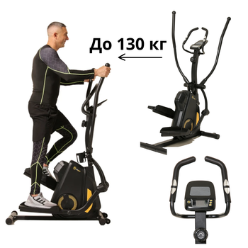Гибридный орбитрек/степпер Besport BS-1104 TopHill черно-желтый