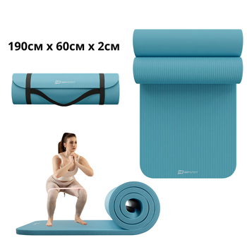 Коврик для йоги Hop-Sport HS-NB020GM NBR 2см светлый морской
