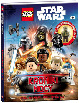 LEGO Star Wars Хроніки Сили - Ameet (9788325323561)