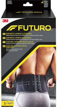 Бандаж Futuro 3M для спины и поясницы регулирующий One Size (4046719509713)