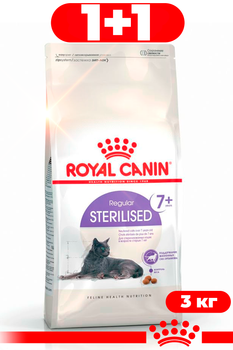 Сухой корм Royal Canin Sterilised 7+ для стерилизованных кошек в возрасте от 7 до 12 лет 3кг