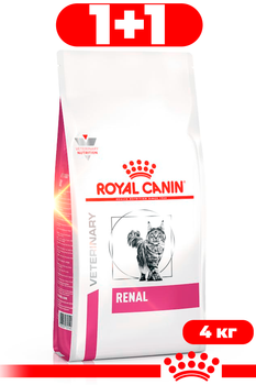 Сухой корм Royal Canin RENAL CAT для взрослых котов при заболеваниях почек 4кг