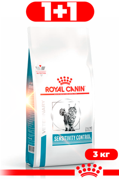 Сухой корм Royal Canin Sensitivity Control Cat диетический для кошек при нежелательной реакции на корм 3кг