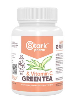 Жироспалювач Stark Pharm Green Tea + Vitamin C