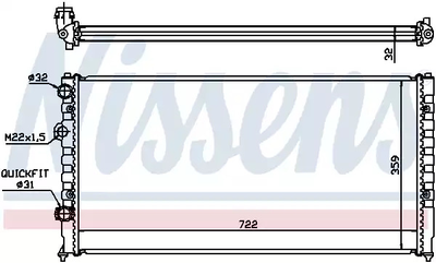 Радіатор охолодження двигуна VW PASSAT, NISSENS (65252)