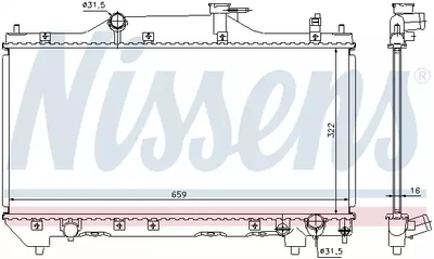 Радиатор охлаждения двигателя TOYOTA AVENSIS, NISSENS (64640A)