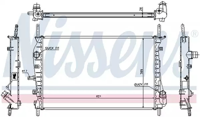 Радіатор охолодження двигуна FORD MONDEO, NISSENS (62023A)