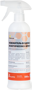 Освежитель воздуха ChemicalPRO Air freshener Green tea, 500 мл, Экзотические фрукты (CHP45106)