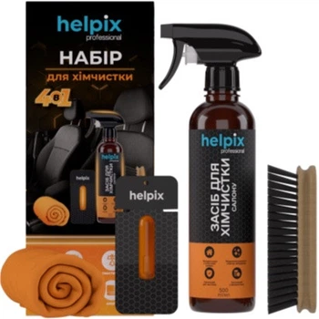 Набор для химчистки 4 в 1 | Helpix Professional | Комплект