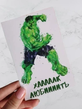 Открытка Халк Марвел Комиксы Супергерой Hulk Размер А6 HL01