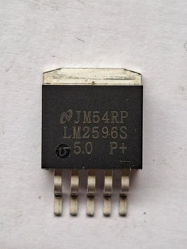 Микросхема LM2596S-5.0 (МС1241)