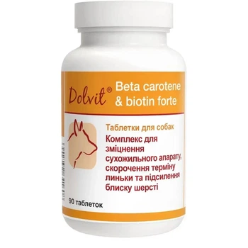 Витаминно-минеральная добавка для собак Dolfos Dolvit Beta carotene&biotin forte для улучшения кожи и шерсти, 90 таблеток