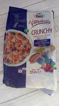 Мюслі кранчі з сухофруктами та цукатами журавлини і чорниці Crunchy VITADELLA 350 г