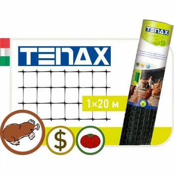 Сітка полімерна Tenax “Захист від кротів“ чорна (1х20м)! (A-011358)