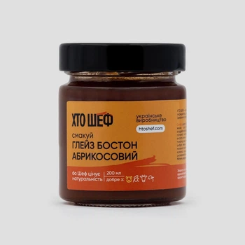Глейз абрикосовый Бостон Кто Шеф 200г
