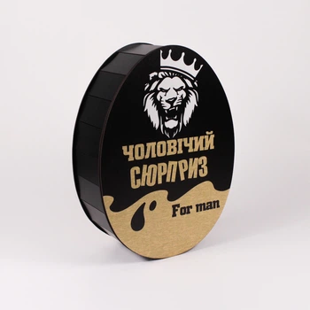 Коробка "Кіндер" Чоловічий сюрприз чорна велика