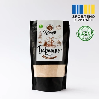 Мигдальне борошно ТМ Кухар'Є 250гр