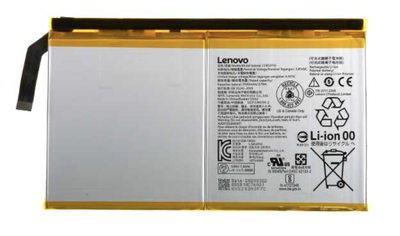 Батарея Lenovo L19D2P32 для Yoga Smart Tab YT-X705, Yoga Smart Tab YT-X705F, Yoga Smart Tab YT-X705L [Original PRC]