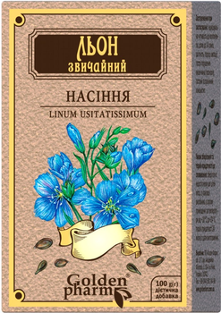 Упаковка фіточаю Голден-Фарм Льон звичайний насіння 100 г х 5 шт. (46566929456854)