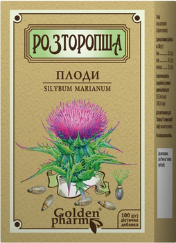 Упаковка фиточая Голден-Фарм Расторопша семена 100 г х 4 шт (98284369921583)