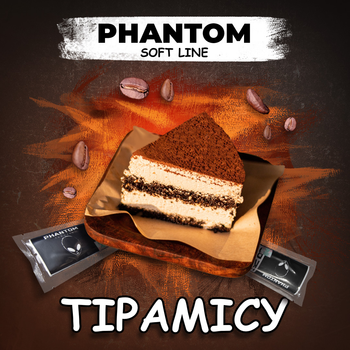 Кальянний тютюн Phantom Тірамісу 50 г (4820256150382)