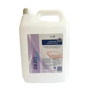 DEZO Clean Мило рідке для рук та тіла, лаванда, 5 л