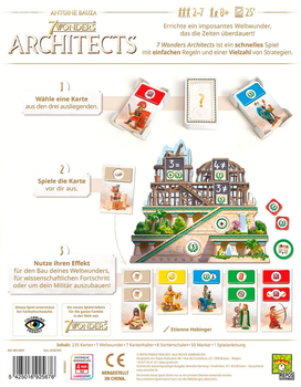 Настільна гра Asmodee 7 Wonders of the World Architects (5425016925676)