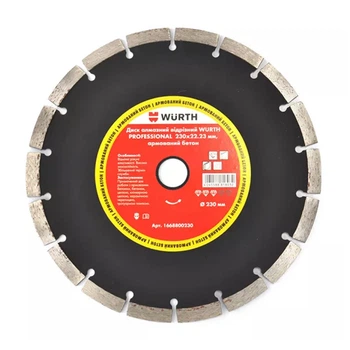 Алмазный диск Wurth Professional 1668800230 230*22,3 мм